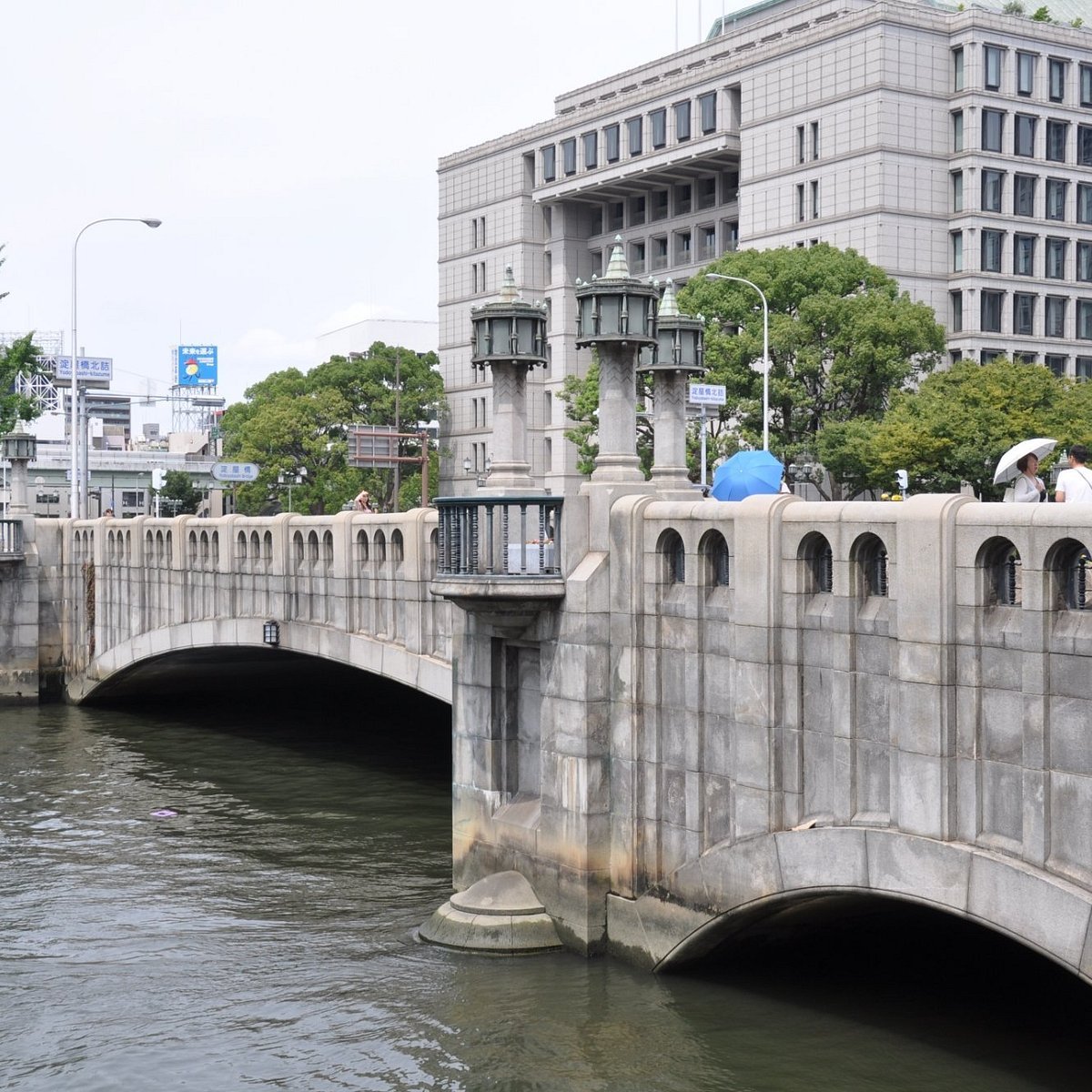 🌉 요도야 다리(요도야바시) 이미지 3